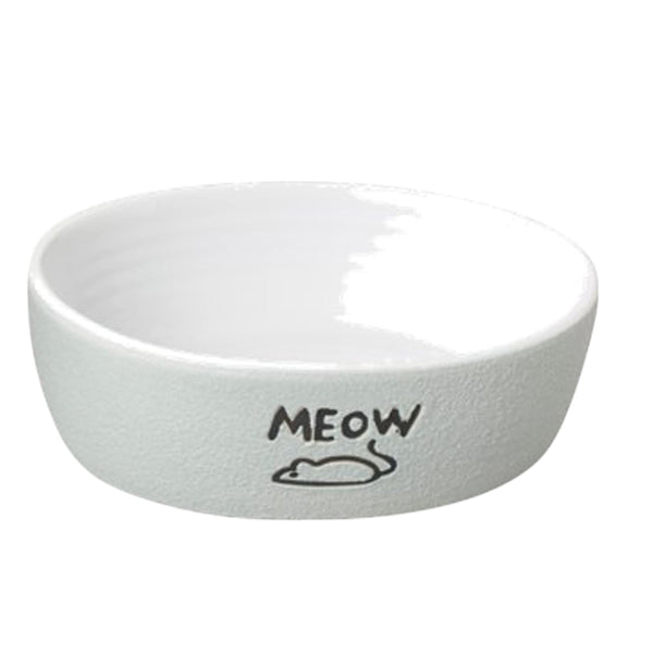 Plato Pequeño Meow Gris